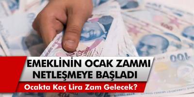 Milyonlarca Emeklinin Merakla Beklediği Ocak Zammı Kaç TL Olacak? En Düşük ve En Yüksek Emekli Maaşı Kaç TL Olacak? Detaylar Netleşiyor...