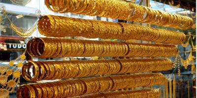 Serbest piyasada altın fiyatları