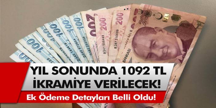 Binlerce çalışanı sevindirecek karar açıklandı! Yıl sonunda 1092 TL ikramiye verilecek… Ek ödeme detayları belli oldu!