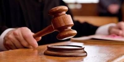 IBAN'a Para Yatıranlar Aman Dikkat! 45 Bin Lira Ceza Verilecek: Sakına Sakın Bunu Yapmayın! Anayasanın Kararı!