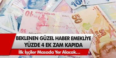 Emekli ve memur için beklenen güzel haber geldi! Yüzde 4 ek zam kapıda…