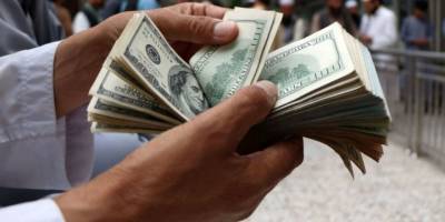 2022 Yılında Dolar ve EURO Ne Kadar Olacak? Dolar Artacak mı? Euro Ne Kadar Olacak?