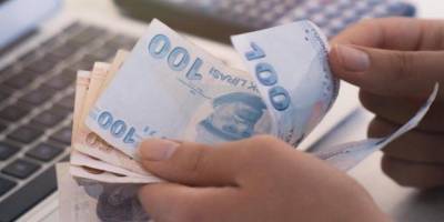 Emekli maaşını O bankadan alanlar dikkat! Aylık 25 TL ödeyeceksiniz İşte Koşullar ve Şartlar!