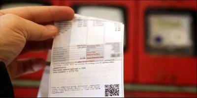 Elektrik faturası yüksek olanlara büyük müjde! Faturalarda 40 TL indirim yapılacak