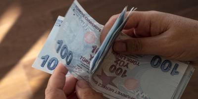 Bakanlık müjdeyi duyurdu! Milyonlarca vatandaşın hesabına para yatırılacak! Hesabını Kontrol etmeyen çok üzülecek!