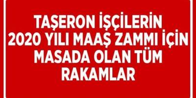 4D'li KHK Kadrolu Taşeron İşçilerin 2020 Haziran Ayı Aylık Maaşı Ne Kadar?