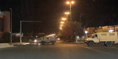 Suudi Arabistan'da sokağa çıkma yasağı!