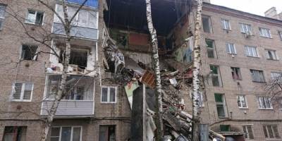 Rusya'da bir apartmanda doğalgaz patlaması: 1 ölü, 4 yaralı