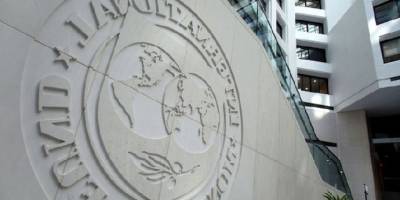 IMF'den Türkiye'ye Dolar Kuru Tahmini: 100 TL Üzerine Çıkabilir! IMF'nin Türkiye Ekonomisi Tahminleri...