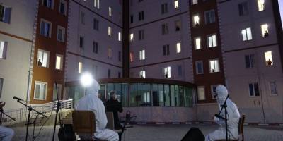 Tokat'ta karantinadaki vatandaşlara özel kandil programı