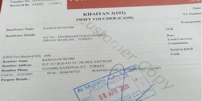 Zonguldak’ın Alaplı İlçesinde İnşaat işçisi, kampanyaya bir aylık maaşını bağışladı