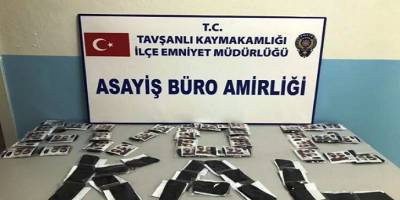 Kütahya’nın Tavşanlı ilçesinde 409 adet tıbbi maske ele geçirildi
