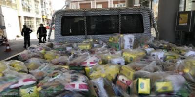 Akhisar Belediyesi dayanışma çağrısı yapıyor