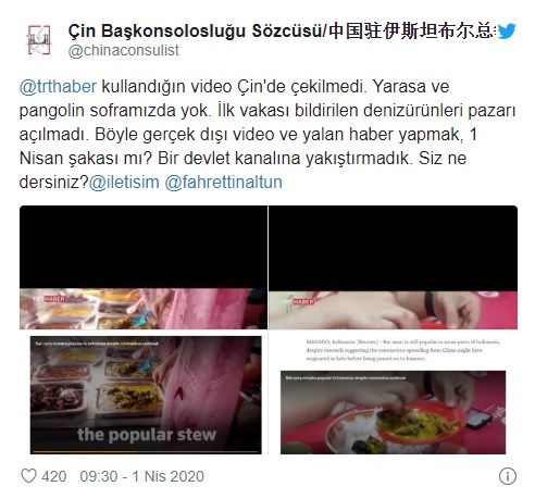 cin.jpg